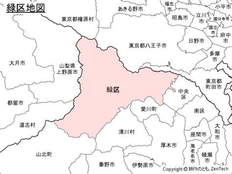 住宅前|「住宅前(相模原市緑区)」時刻表検索結果（行先別系統一覧）